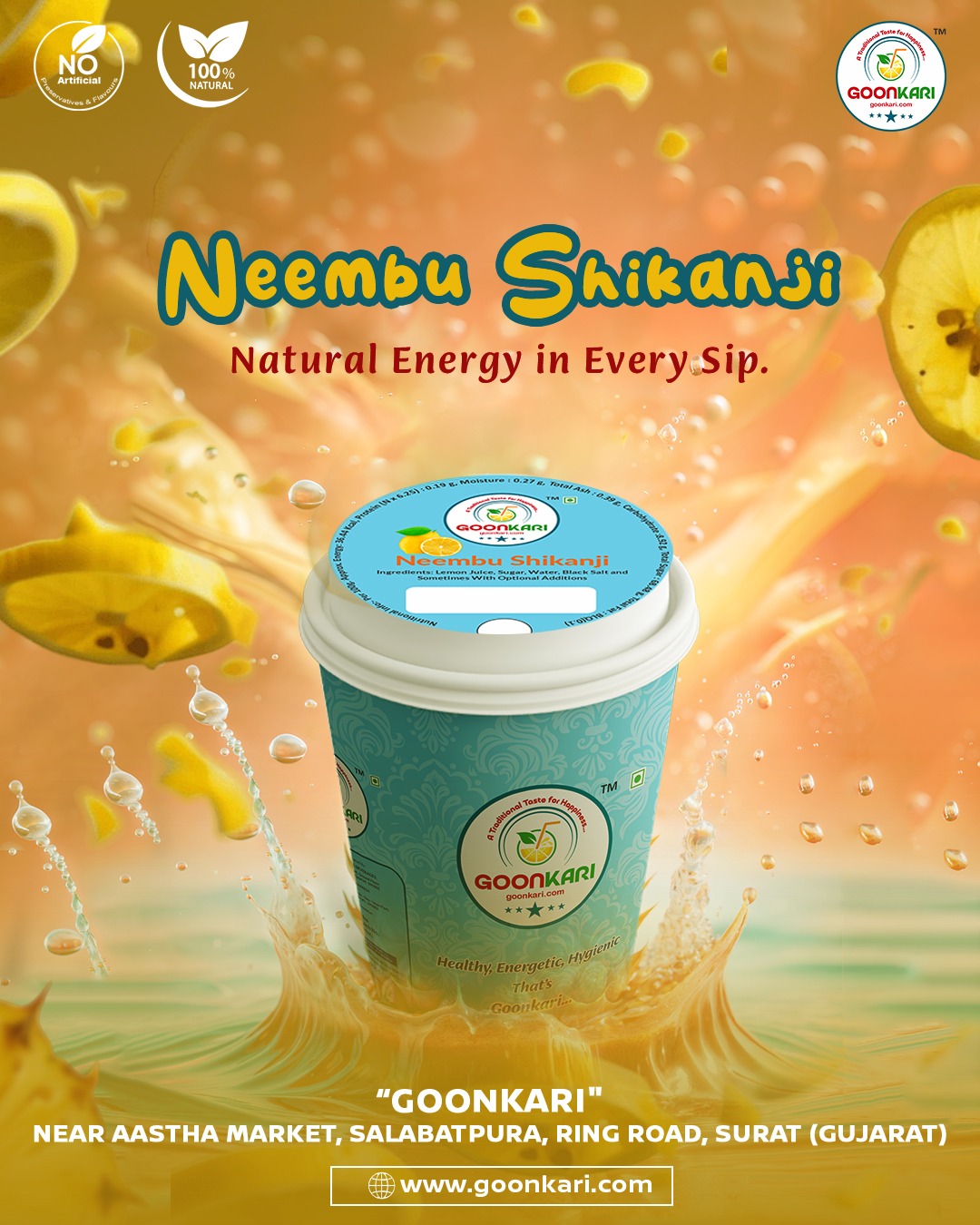 Neembu Shikanji (निम्बू शिकंजी)