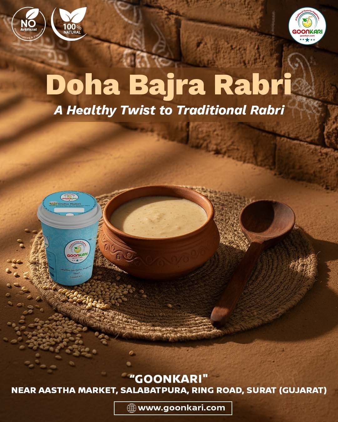 Doha Rabri (बाजरे की राबड़ी )