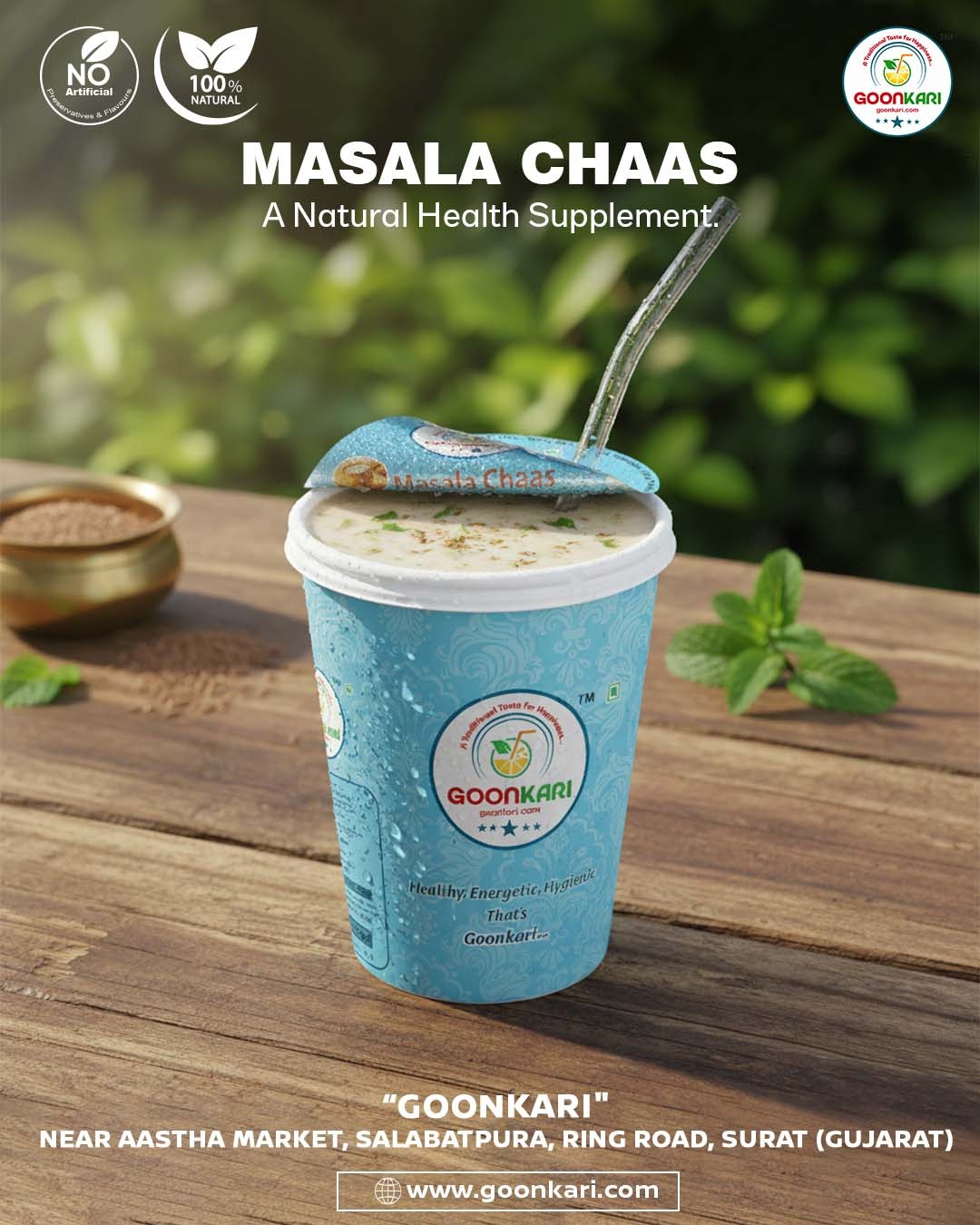 Masala Chaas (मसाला छाछ)